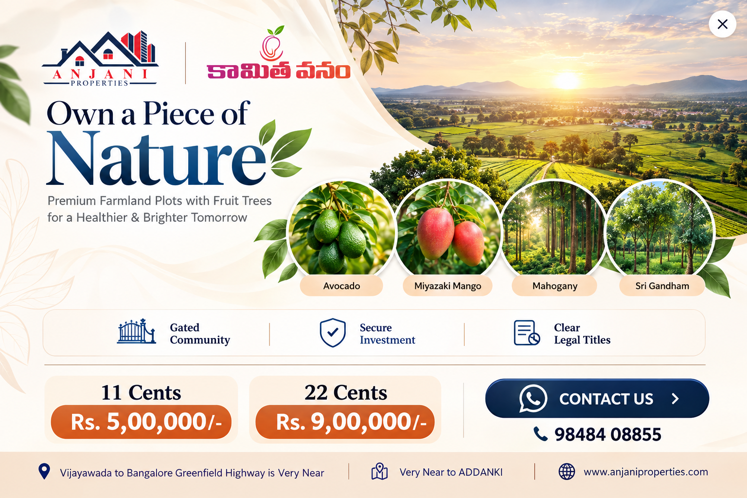Kamithavanam Farm Plots - 11 cents Rs. 5 lakhs and 22 cents Rs. 9 lakhs
